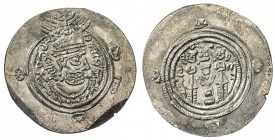 ARAB-SASANIAN: Khusraw "lillâh" type, ca. 656-670, AR drachm (3.58g), DA (Darabjird), YE35, A-A6, EF.