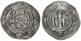 ARAB-SASANIAN: Khusraw "lillâh" type, ca. 656-670, AR drachm (3.77g), DA (Darabjird), YE35, A-A6, bold VF.