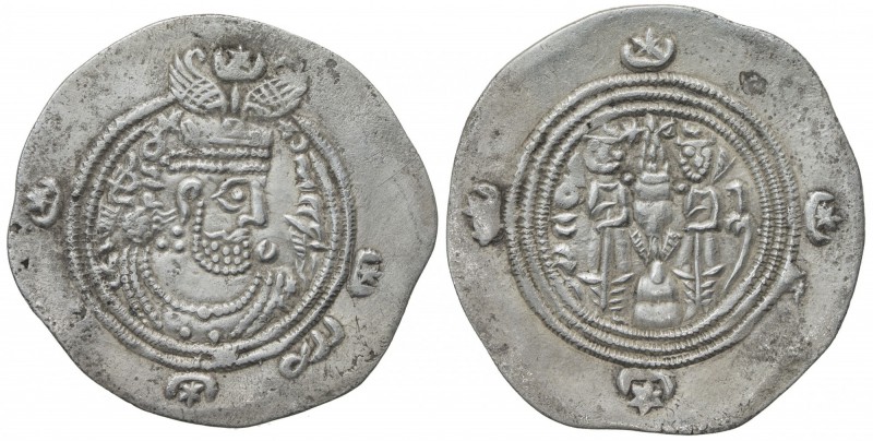 ARAB-SASANIAN: Khusraw "lillâh" type, ca. 656-670, AR drachm (3.76g), GD (Jayy),...