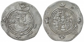 ARAB-SASANIAN: Khusraw "lillâh" type, ca. 656-670, AR drachm (3.76g), GD (Jayy), YE35, A-A6, VF-EF.