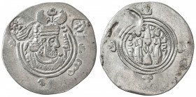 ARAB-SASANIAN: Khusraw "lillâh" type, ca. 656-670, AR drachm (3.65g), WH (Junday Sabur), YE35, A-A6, Pahlavi name of the city was Veh-Andiyok-Shapur (...