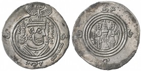 ARAB-SASANIAN: Mu'awiya, 661-680, AR drachm (4.11g), DA (Darabjird), AH43 (frozen), A-14, first Umayyad caliph, with his caliphal title (AMYL-Y WLWYSN...