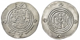 ARAB-SASANIAN: Khusraw type, ca. 666-670, AR drachm (4.07g), BYSh (Bishapur), AH48, A-5, rabbî added in ObQ3 (thus assigned to Ziyad b. Abi Sufyan), s...