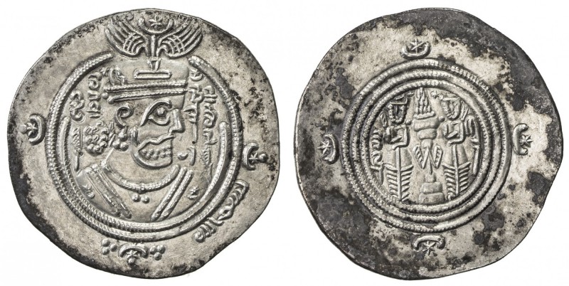 ARAB-SASANIAN: Samura b. Jundab, ca. 672-673, AR drachm (4.06g), DA (Darabjird),...