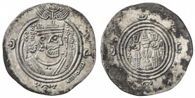 ARAB-SASANIAN: Samura b. Jundab, ca. 672-673, AR drachm (4.06g), DA (Darabjird), AH43 (frozen), A-9, some light hornsilver in the margins, mostly on t...