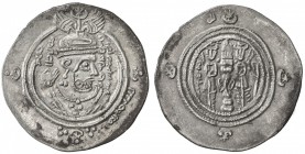 ARAB-SASANIAN: 'Abd Allah b. al-Zubayr, 680-692, AR drachm (4.01g), DA (Darabjird), YE57, A-16, with his caliphal title, with monogram GM at 11:30 in ...