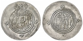 ARAB-SASANIAN: 'Abd Allah b. al-Zubayr, 680-692, AR drachm (4.03g), KLMAN (Kirman), AH65, A-16, with his caliphal title, bold VF.