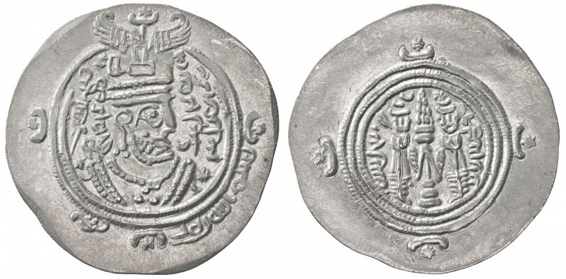 ARAB-SASANIAN: 'Abd Allah b. al-Zubayr, 680-692, AR drachm (4.13g), KLMAN-ANAN, ...