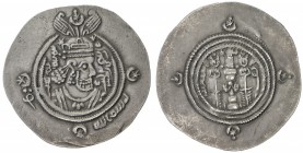 ARAB-SASANIAN: 'Abd Allah b. al-Zubayr, 680-692, AR drachm (3.98g), YZ (Yazd), blundered date, A-15, 'Abd Allah cited with his patronymic, without the...