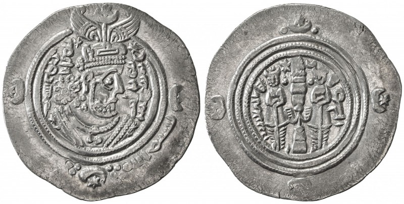 ARAB-SASANIAN: 'Abd Allah b. Khazim, 682-692, AR drachm (4.05g), MLW (Marw), AH6...