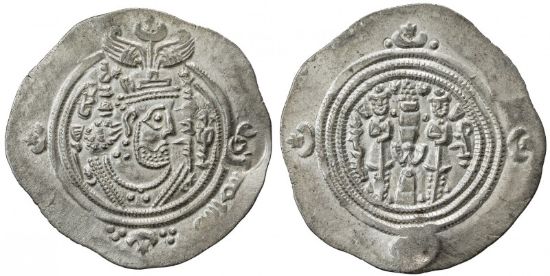 ARAB-SASANIAN: 'Abd Allah b. Khazim, 682-692, AR drachm (3.76g), MLW (Marw), AH6...