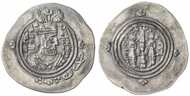 ARAB-SASANIAN: Talha b. 'Abd Allah, fl. 683-685, AR drachm (4.05g), SK (Sijistan), AH65, A-26, extremely rare date for this type, almost always dated ...