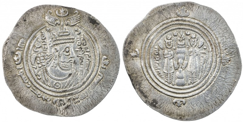 ARAB-SASANIAN: 'Abd al-Malik b. 'Abd Allah, 685-686, AR drachm (3.97g), BYSh (Bi...