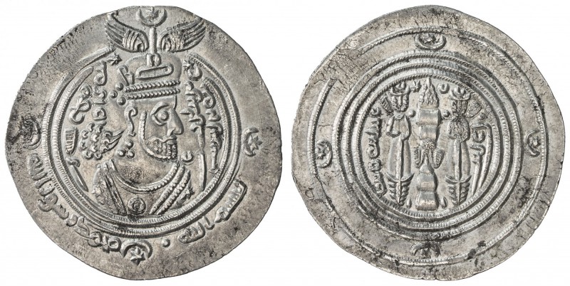 ARAB-SASANIAN: Khalid b. 'Abd Allah, ca. 692-694, AR drachm (4.13g), BCRA (al-Ba...