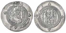 ARAB-SASANIAN: al-Muhallab b. Abi Sufra, ca. 694-698, AR drachm (3.96g), BYSh (Bishapur), AH75, A-31, monogram MN in ObQ3, EF.