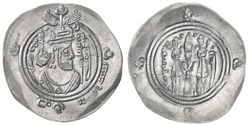 ARAB-SASANIAN: al-Muhallab b. Abi Sufra, ca. 694-698, AR drachm (4.11g), BYSh (Bishapur), AH76, A-31, monogram MN in ObQ3, choice EF.