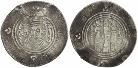 ARAB-SASANIAN: al-Hajjaj b. Yusuf, 694-713, AR drachm (3.45g), ART (Ardashir Khurra), AH80, A-35.2, porous surfaces, clear mint & date, VF, R.