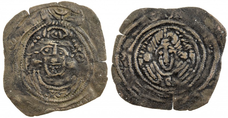 ARAB-SASANIAN: Khusraw type, ca. 700-720, AE pashiz (0.47g), NM, A-N41, Gyselen-...