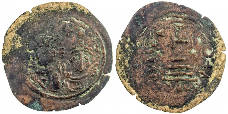 ARAB-SASANIAN: Farrukhzad, ca. 695-699, AE pashiz (0.68g), NM, ND, A-43B, Gysele...