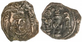 ARAB-SASANIAN: Anonymous, ca. 690-710, AE pashiz (0.99g), ST (Istakhr), ND, A-G46, Gyselen—, Miles-171, bust right, unread Pahlavi word to right // fi...
