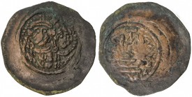 ARAB-SASANIAN: Anonymous, ca. 690-715, AE pashiz (0.72g), NM, ND, A-43B, Gyselen-81, two facing Byzantine-style busts // normal cross pattée on steps,...