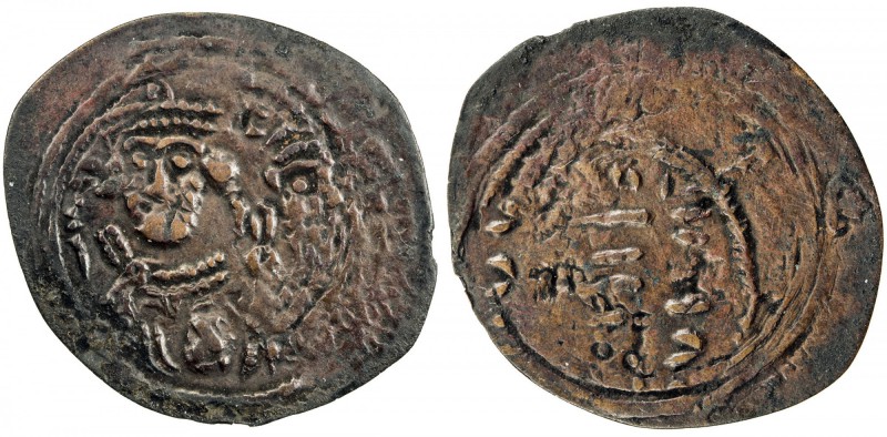 ARAB-SASANIAN: Anonymous, ca. 690-710, AE pashiz (0.66g), NM, ND, A-43A, Gys—, B...