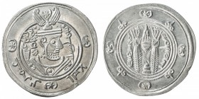 TABARISTAN: 'Umar, 771-780, AR ½ drachm (1.95g), Tabaristan, PYE125, A-57, governor's name in Pahlavi before bust & in Arabic in margin, both language...