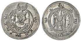 TABARISTAN: 'Umar, 771-780, AR ½ drachm (2.02g), Tabaristan, PYE125, A-57, governor's name in Pahlavi before bust & in Arabic in margin, both language...