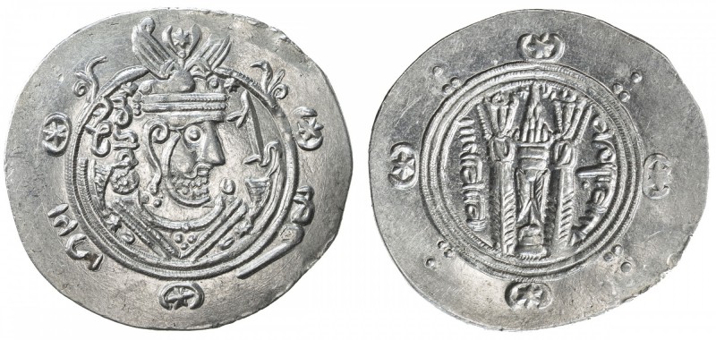 TABARISTAN: Yahya, 779-781, AR ½ drachm (2.02g), Tabaristan, PYE129, A-60, bold ...