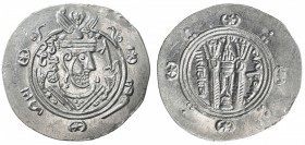 TABARISTAN: Yahya, 779-781, AR ½ drachm (2.02g), Tabaristan, PYE129, A-60, bold strike, outstanding for this rare governor, lovely EF, RR.