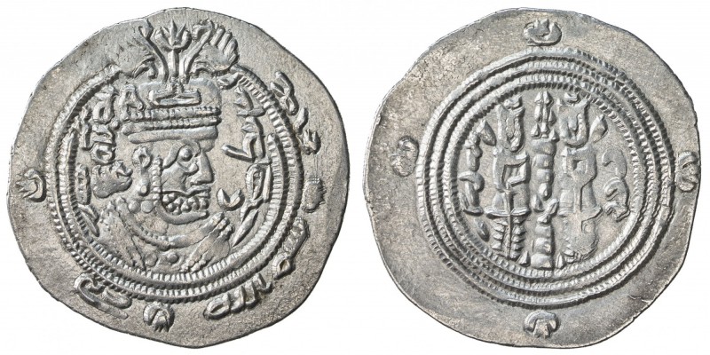 EASTERN SISTAN: Anonymous Khusro type, ca. 690s, AR drachm (4.12g), SK (Sijistan...