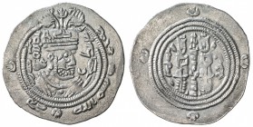 EASTERN SISTAN: Anonymous Khusro type, ca. 690s, AR drachm (4.12g), SK (Sijistan), blundered date, A-75, Pahlavi DWM in ObQ1, fabulous strike for this...