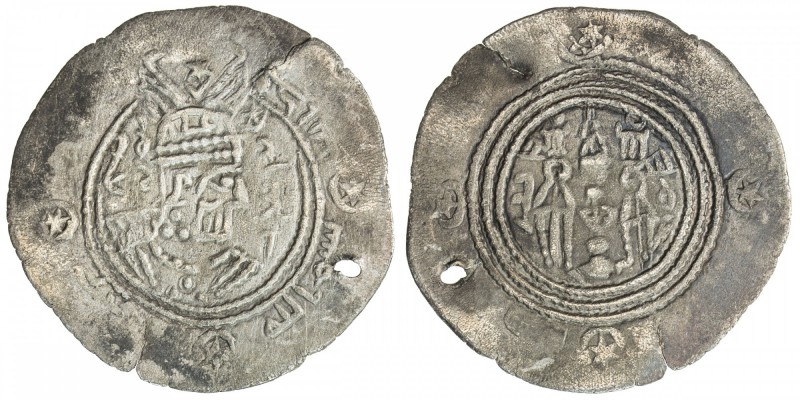 EASTERN SISTAN: Qudama, ca. 770s, AR drachm (3.39g), SK (Sijistan), ND, A-86, pi...