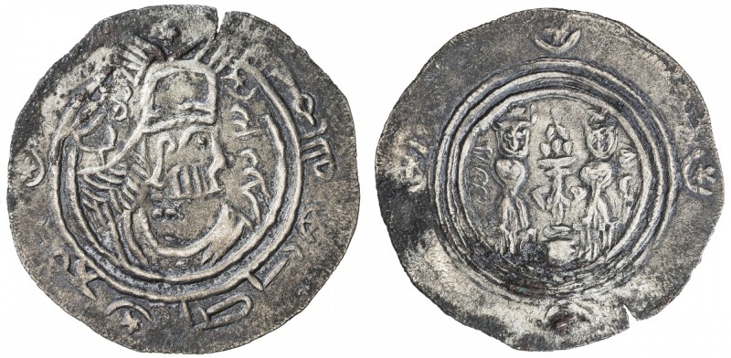 EASTERN SISTAN: (Salih) 'Imâd, ca. 780s, AR drachm (3.18g), SK (Sijistan), ND, A...