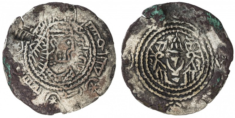 EASTERN SISTAN: Tamish (?), 790s, AR drachm (2.97g), SK (Sijistan), ND, A-89E, s...
