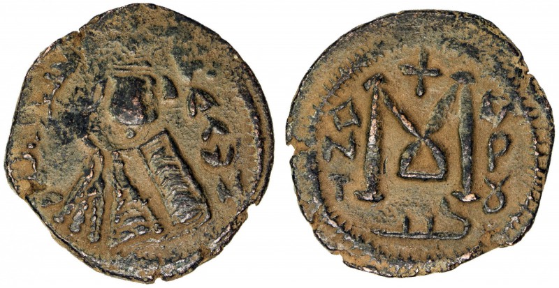 ARAB-BYZANTINE: Imperial Bust, ca. 680-692, AE fals (3.50g), Tardus (Antardus), ...