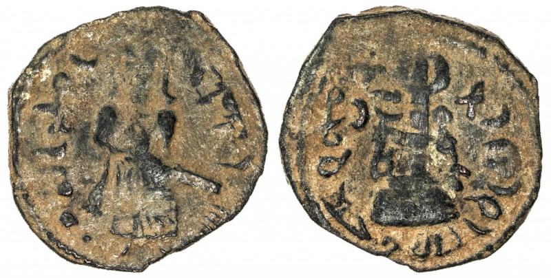 ARAB-BYZANTINE: Standing Caliph, ca. 692-697, AE fals (4.02g), Ma'arrat Masrin, ...