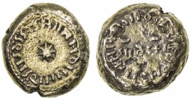 ARAB-BYZANTINE of SPAIN: Anonymous, 712-714, AV solidus (4.89g), AH94, Indiction XI, A-122, Latin inscriptions only, star in obverse center, indiction...