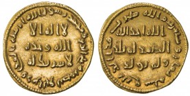 UMAYYAD: 'Abd al-Malik, 685-705, AV dinar (4.27g), NM (Dimashq), AH78, A-125, bold VF-EF.