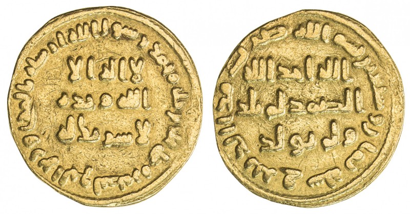 UMAYYAD: 'Abd al-Malik, 685-705, AV dinar (3.88g), NM (Dimashq), AH78, A-125, ev...