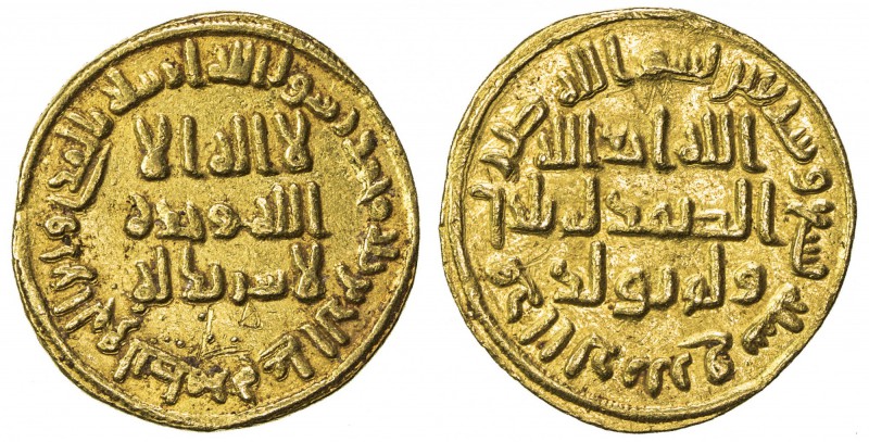 UMAYYAD: 'Abd al-Malik, 685-705, AV dinar (4.26g), NM (Dimashq), AH79, A-125, in...