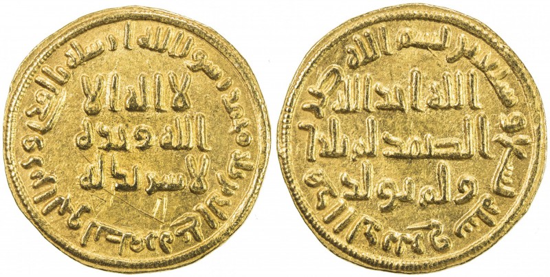 UMAYYAD: 'Abd al-Malik, 685-705, AV dinar (4.24g), NM (Dimashq), AH79, A-125, mi...