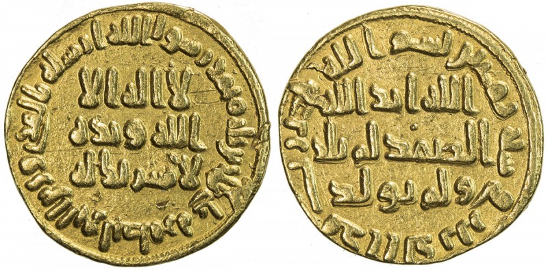 UMAYYAD: 'Abd al-Malik, 685-705, AV dinar (3.94g), NM (Dimashq), AH80, A-125, 2 ...