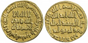 UMAYYAD: 'Abd al-Malik, 685-705, AV dinar (3.94g), NM (Dimashq), AH80, A-125, 2 nicks at the obverse rim, slightly clipped, bold VF.