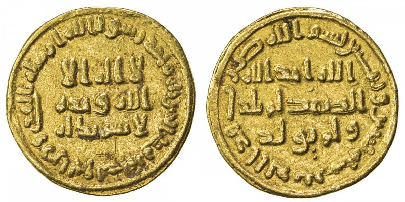 UMAYYAD: 'Abd al-Malik, 685-705, AV dinar (4.23g), NM (Dimashq), AH82, A-125, VF...
