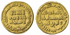 UMAYYAD: 'Abd al-Malik, 685-705, AV dinar (4.23g), NM (Dimashq), AH82, A-125, VF.