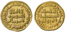 UMAYYAD: 'Abd al-Malik, 685-705, AV dinar (4.27g), NM (Dimashq), AH83, A-125, choice EF.