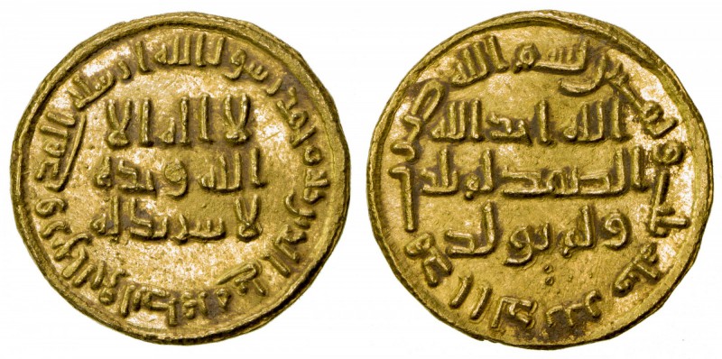 UMAYYAD: 'Abd al-Malik, 685-705, AV dinar (4.26g), NM (Dimashq), AH83, A-125, ch...