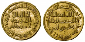 UMAYYAD: 'Abd al-Malik, 685-705, AV dinar (4.26g), NM (Dimashq), AH83, A-125, choice EF.