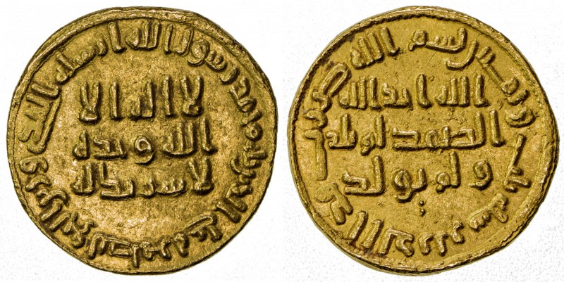 UMAYYAD: 'Abd al-Malik, 685-705, AV dinar (4.23g), NM (Dimashq), AH83, A-125, EF...